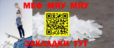 каннабис Апрелевка