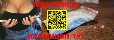 каннабис Апрелевка