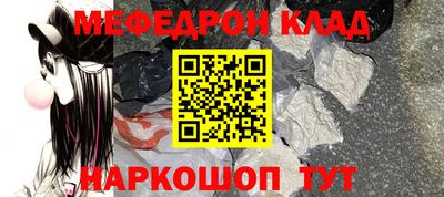 каннабис Апрелевка