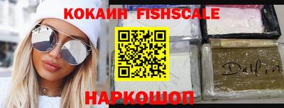 мет Аргун