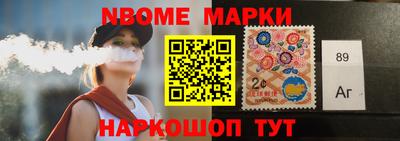 каннабис Апрелевка