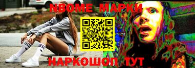 мет Аргун