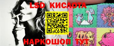 мет Аргун