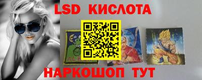 мет Аргун