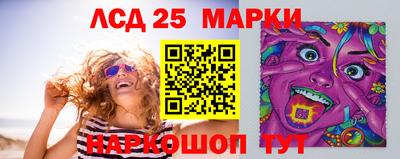 каннабис Апрелевка