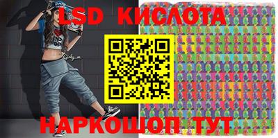 каннабис Апрелевка