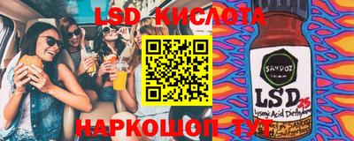 индика Волжский