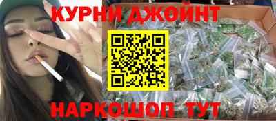 мет Аргун