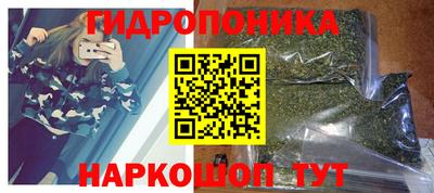 мет Аргун