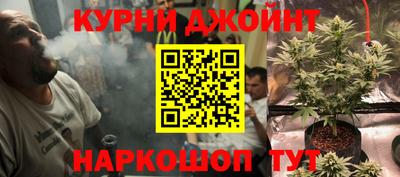 мет Аргун
