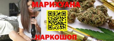кокаин перу Апшеронск