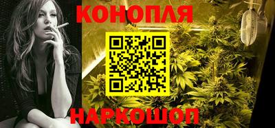 мет Аргун