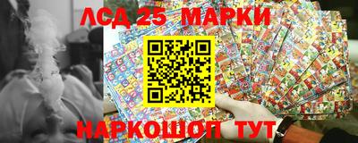 каннабис Апрелевка