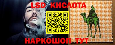 мет Аргун