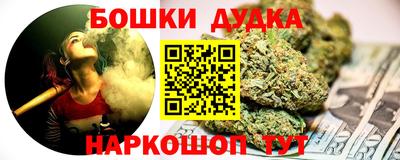 кокаин перу Апшеронск