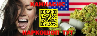 кокаин перу Апшеронск