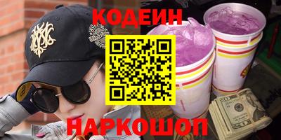 каннабис Апрелевка