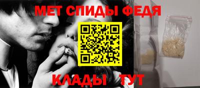 кокаин перу Апшеронск