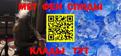 каннабис Апрелевка