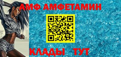 мет Аргун