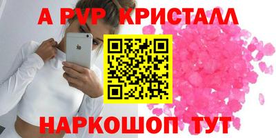 мет Аргун