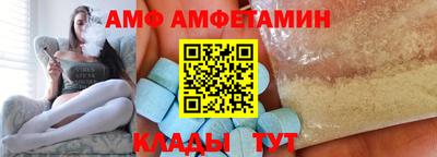 мет Аргун