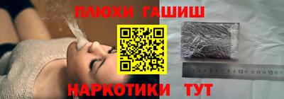 мет Аргун