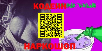 каннабис Апрелевка