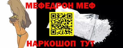 каннабис Апрелевка
